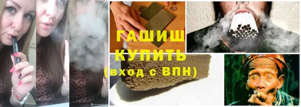 метадон Воткинск
