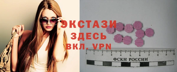 прущая мука Володарск