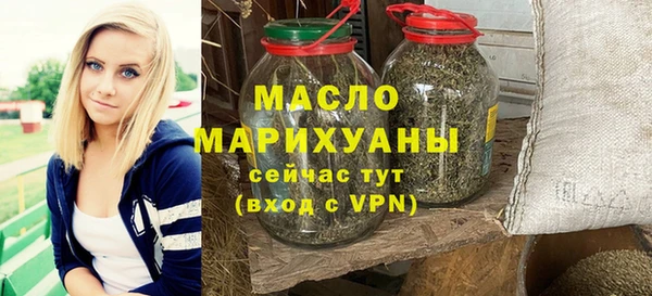 дурь Вуктыл
