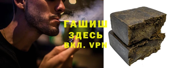 прущая мука Володарск