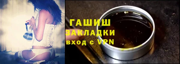 дурь Вуктыл