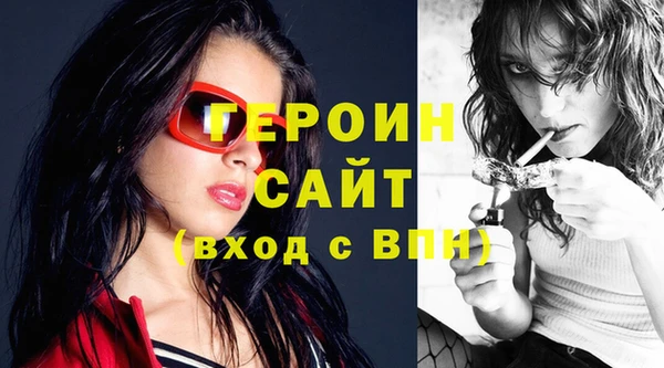 метадон Воткинск