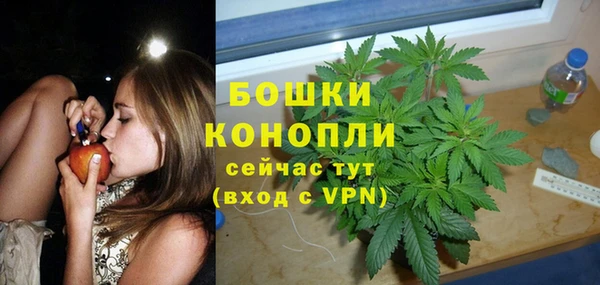 метадон Воткинск