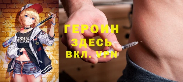 метадон Воткинск