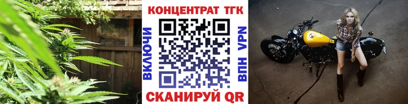 ОМГ ОМГ как зайти  Гагарин  Дистиллят ТГК Wax 